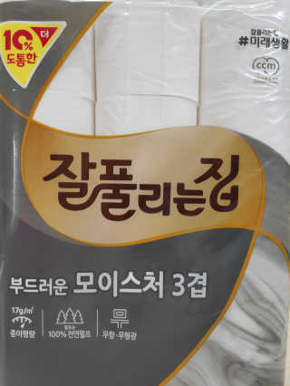 잘풀리는집 부드러운 모이스처 3겹 화장지 30롤 — 5점을 준 리뷰어가 2019년 9월 올린 사용 사진
