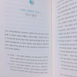 공ㅇ쥬님님이 올린 리뷰 사진 2