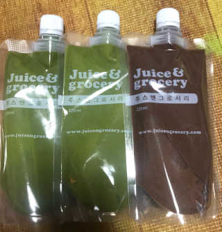JuHeeKim님이 올린 리뷰 사진 2