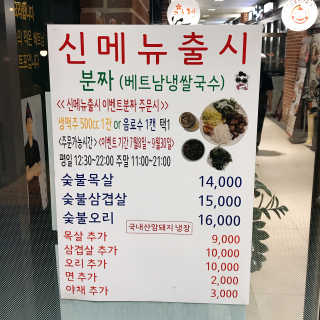 tastegood님이 올린 리뷰 사진 2