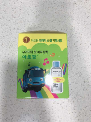 armibabo7님이 올린 리뷰 사진 3