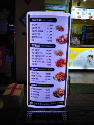 듀듀님이 올린 리뷰 사진 2