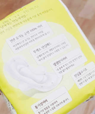 김뺩뺘님이 올린 리뷰 사진 2