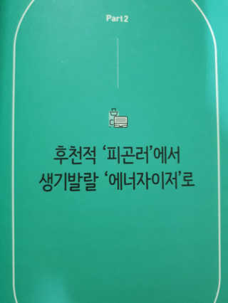 반짝님이 올린 리뷰 사진 2