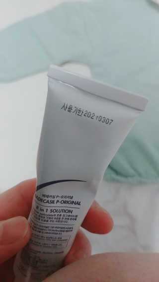 쩡이마미님이 올린 리뷰 사진 2