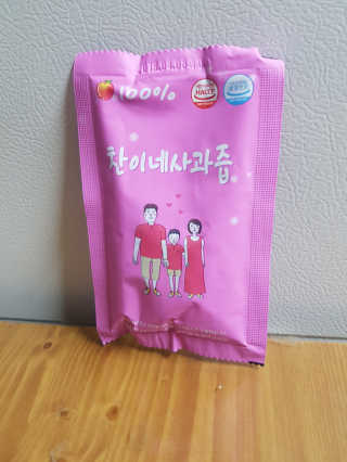 한다슬님이 올린 리뷰 사진 1