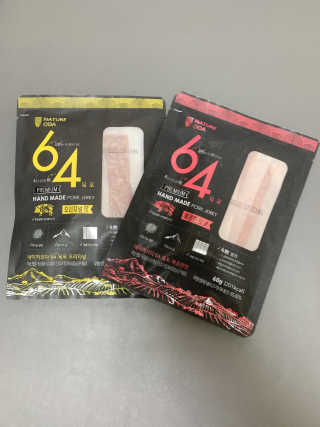 쪼미님이 올린 리뷰 사진 1
