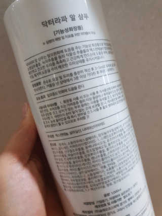 DINIsSTYLE님이 올린 리뷰 사진 2