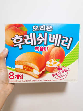TwinkleJ님이 올린 리뷰 사진 1