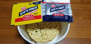 재미부부님이 올린 리뷰 사진 3