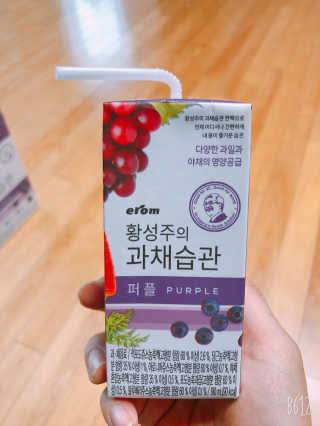 쏨쏘미님이 올린 리뷰 사진 2