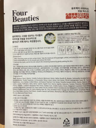 조지영님이 올린 리뷰 사진 3
