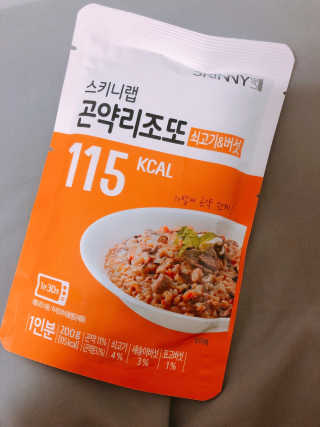 yjsreview님이 올린 리뷰 사진 1