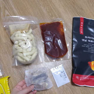 팡두리님이 올린 리뷰 사진 4
