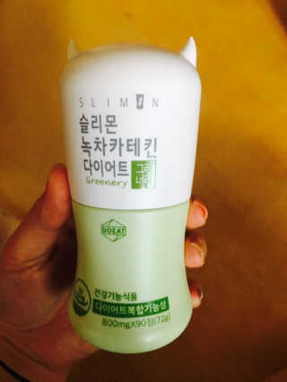 이네님이 올린 리뷰 사진 3