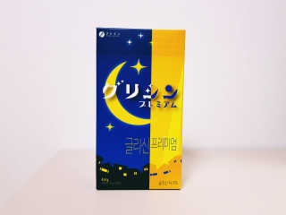 한국맥널티 맥널티 글리신 프리미엄 14개입 — 4점을 준 리뷰어가 2019년 12월 올린 사용 사진