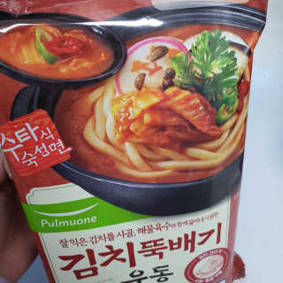 투희맘님이 올린 리뷰 사진 3