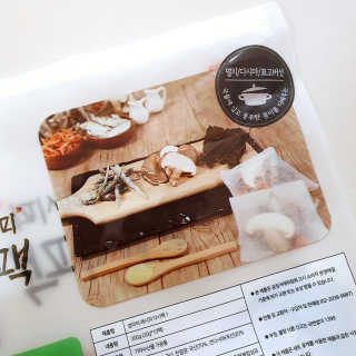 김윤정님이 올린 리뷰 사진 2