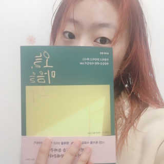 희본님이 올린 리뷰 사진 4
