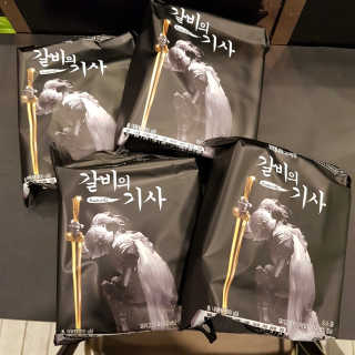 핑크멜로디님이 올린 리뷰 사진 1