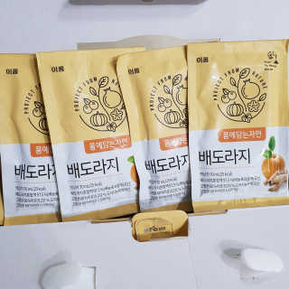 유진오님이 올린 리뷰 사진 1