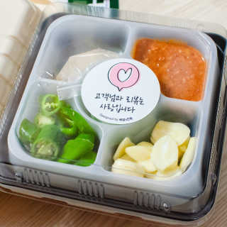 2019yaap님이 올린 리뷰 사진 4