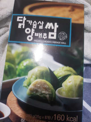 정하늘님이 올린 리뷰 사진 1
