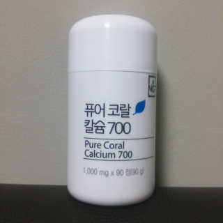 Ariel님이 올린 리뷰 사진 3