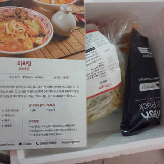 JiyeonHong님이 올린 리뷰 사진 1