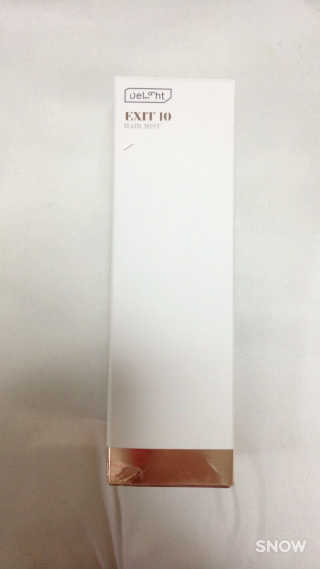 최가연님이 올린 리뷰 사진 1