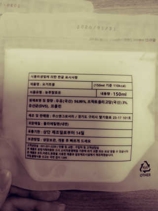JinKim님이 올린 리뷰 사진 2