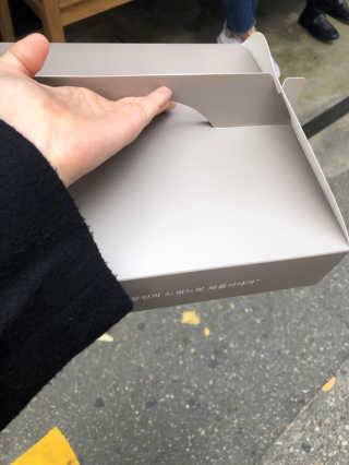 이예지님이 올린 리뷰 사진 2