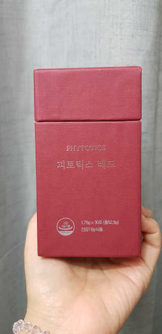 jaluhe님이 올린 리뷰 사진 2