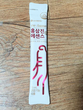 만두밤님이 올린 리뷰 사진 3