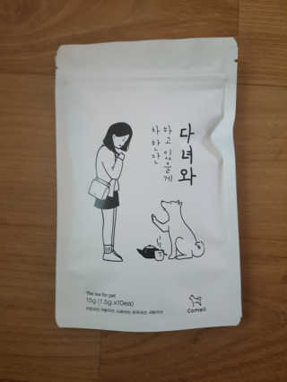 금수니맘님이 올린 리뷰 사진 2