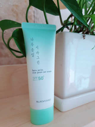 쏘니맘님이 올린 리뷰 사진 1