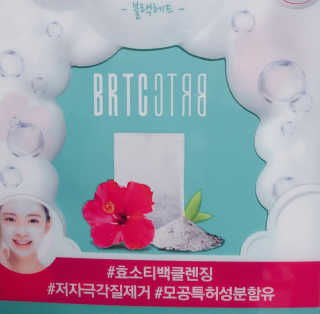 개굴개굴님이 올린 리뷰 사진 3
