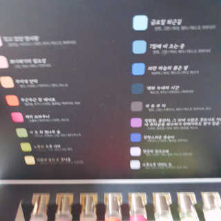 정혜님이 올린 리뷰 사진 4