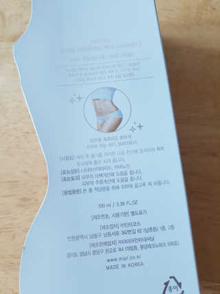 하늘꾸미님이 올린 리뷰 사진 3