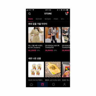 vmintv님이 올린 리뷰 사진 3