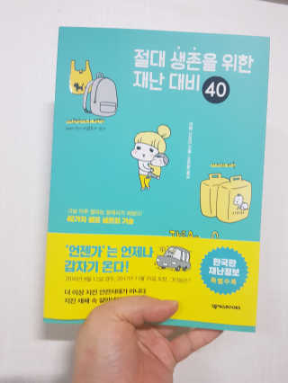 yuriring님이 올린 리뷰 사진 1