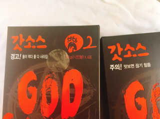 에이쉘님이 올린 리뷰 사진 3