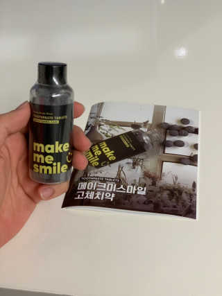 메이크미스마일 고체치약 — 4점을 준 리뷰어가 2019년 7월 올린 사용 사진