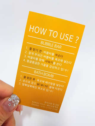 코코님이 올린 리뷰 사진 3