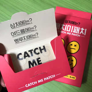 캐치미패치 트러블 스팟패치 — 4.5점을 준 리뷰어가 2019년 12월 올린 사용 사진