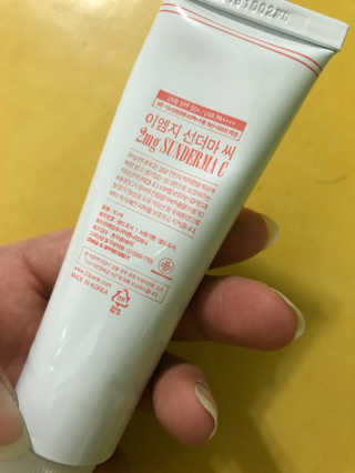 23years old 2mg 선더마 C — 3.83점을 준 리뷰어가 2017년 5월 올린 사용 사진