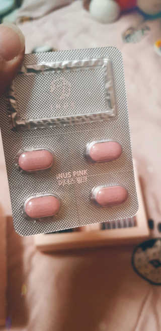 두언니님이 올린 리뷰 사진 3