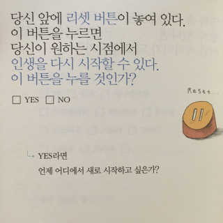 김고은님이 올린 리뷰 사진 2