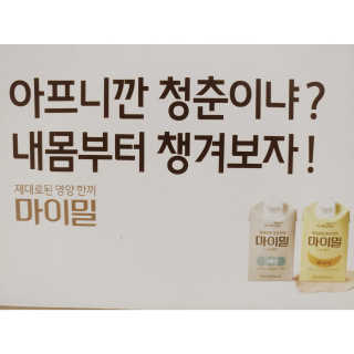 미니미니미이미님이 올린 리뷰 사진 1