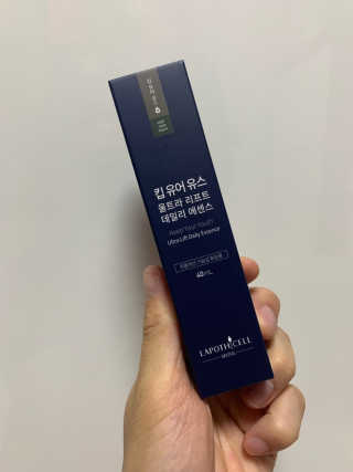 라포티셀 킵 유어 유스 울트라 리프트 데일리 에센스 — 5점을 준 리뷰어가 2019년 9월 올린 사용 사진